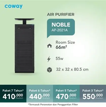 coway noble ap 2021a